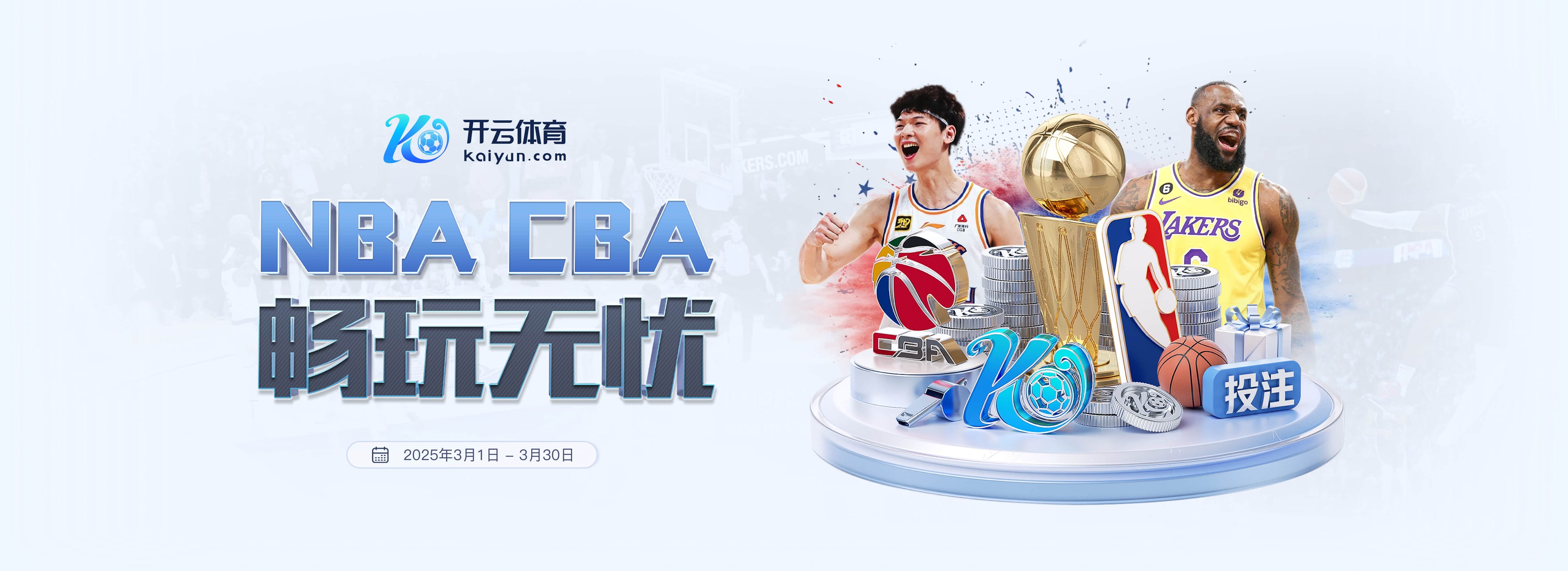 穆勒社媒晒海报，宣布担任特殊奥林匹克年度运动员奖项评审团成员